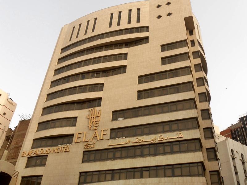 Hotel Elaf Al Sud Mekka Exteriér fotografie